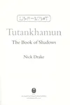 Tutankhamun