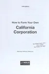How to form your own California corporation