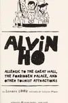 Alvin Ho