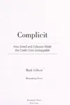 Complicit