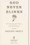 God never blinks