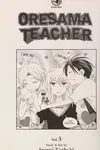 Oresama teacher