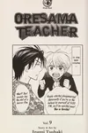 Oresama teacher