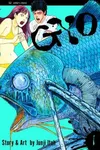 Gyo