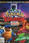Pokemon Stadium