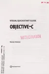 Objective-C