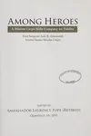 Among heroes