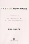 The new new rules