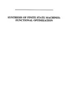 Synthesis of Finite State Machines