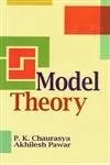 Model Theory