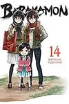 Barakamon