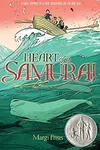 Heart of a samurai
