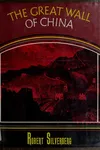 The Great Wall of China