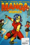 The art of drawing and creating manga