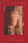 The Pillow Book