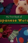 My first book of Japanese words