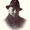 Karl Reinecke