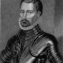George Gascoigne