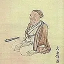 上田 秋成