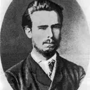Sergeĭ Gennadievich Nechaev