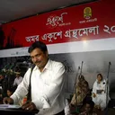 Gouri Sankar Bandyopadhyay