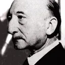 Wenceslao Fernández Flórez