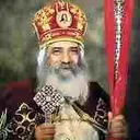 Coptic Church. Patriarch (1971-    : Shenouda III)