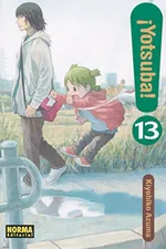 Cover of よつばと! 13