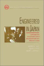 Capa de Engineered in Japan