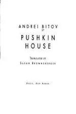 Capa de Pushkinskiĭ dom