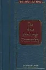 Capa de The Bible knowledge commentary