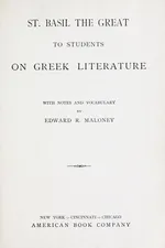 Capa de To students on Greek literature