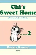 Capa de チーズスイートホーム [Chīzu suīto hōmu/Chi's Sweet Home] (2)