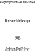 Capa de Misty Way To Chosen Path Of Life