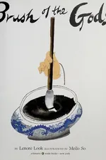 Capa de Paintbrush of the gods