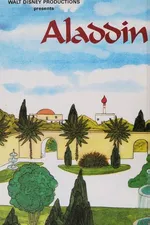 Capa de Walt Disney Productions presents Aladdin and the missing jewel chest