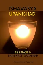 Capa de Ishavasya Upanishad