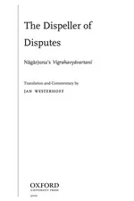 Capa de The dispeller of disputes