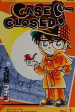 Capa de Cased closed Vol. 17