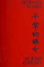 Capa de Ordinary women