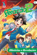 Cover of Turma da Mônica - Geração 12 - Edição 3