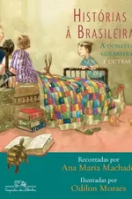 Cover of Histórias à Brasileira: A donzela guerreira e outras