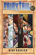 Cover of Fairy Tail #17