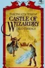 Cover of Castle of Wizardry