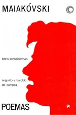 Cover of Poemas