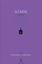Cover of Ilíada