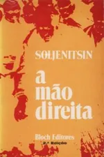 Cover of A Mão Direita