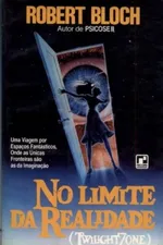 Cover of No Limite da Realidade