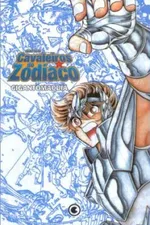 Cover of Saint Seiya - Gigantomaquia - A historia de Mei