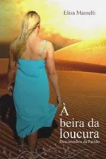 Cover of À Beira da Loucura